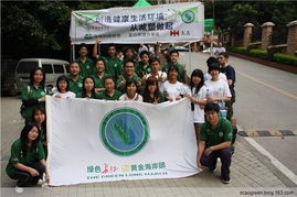 減少塑料袋,關(guān)系你我他 記華農(nóng)大環(huán)保科技協(xié)會(huì)減塑大行動(dòng)