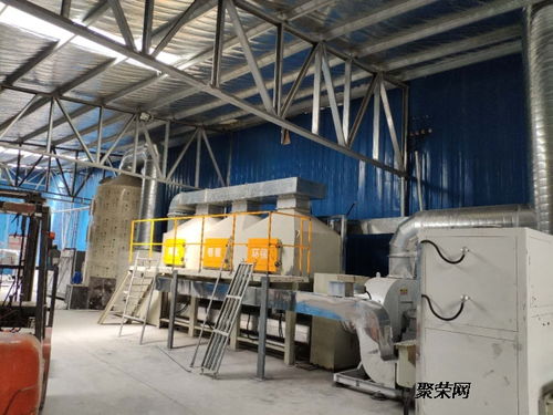 印刷廠廢氣處理環保設備