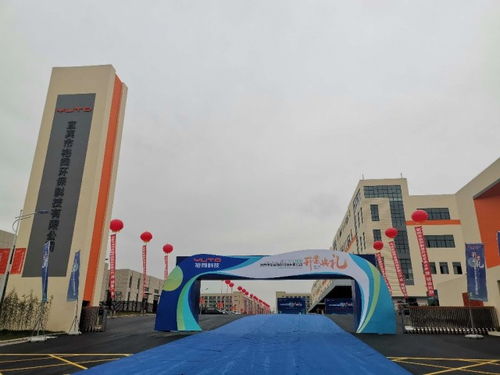 宜賓裕同環保科技智能工廠建成投產，以竹子為原料引領環保餐具新潮流