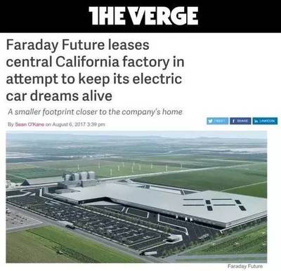 法拉第未來 美國電動(dòng)車新工廠引領(lǐng)環(huán)保科技革命