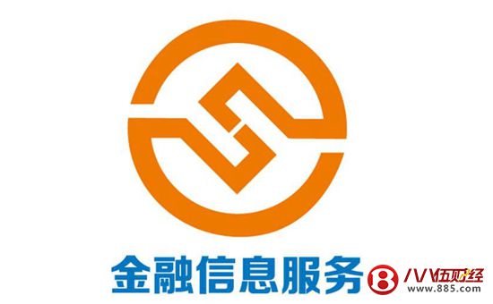 金融信息服務概念解讀與“貴州匯通盛世e酒通”相關概念股分析